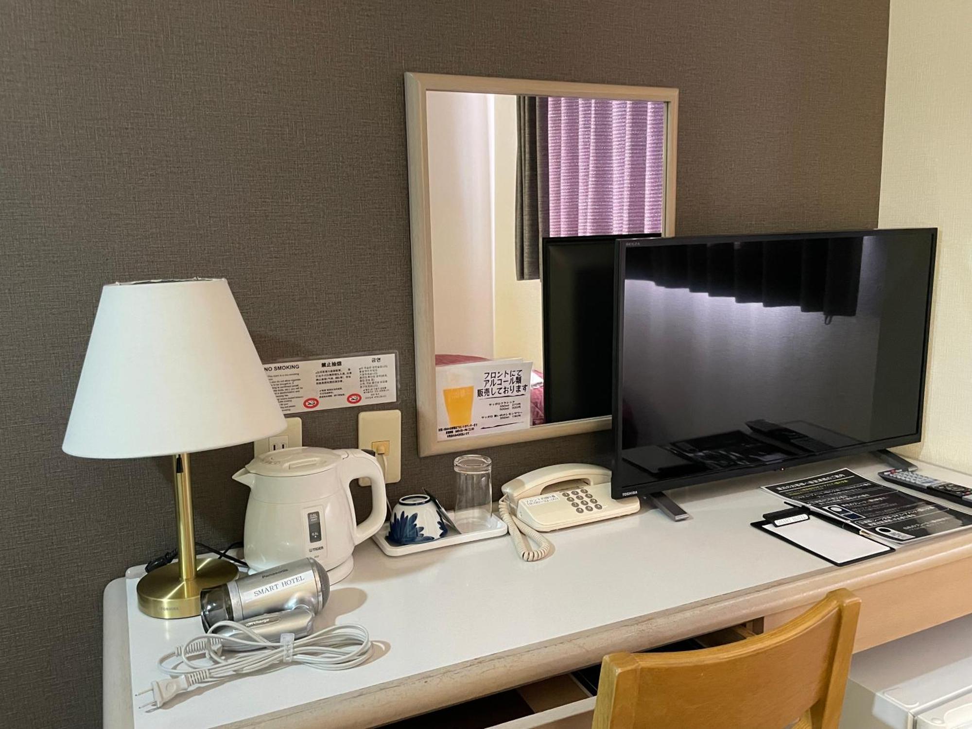 Smart Hotel Kutchan Niseko Exteriör bild