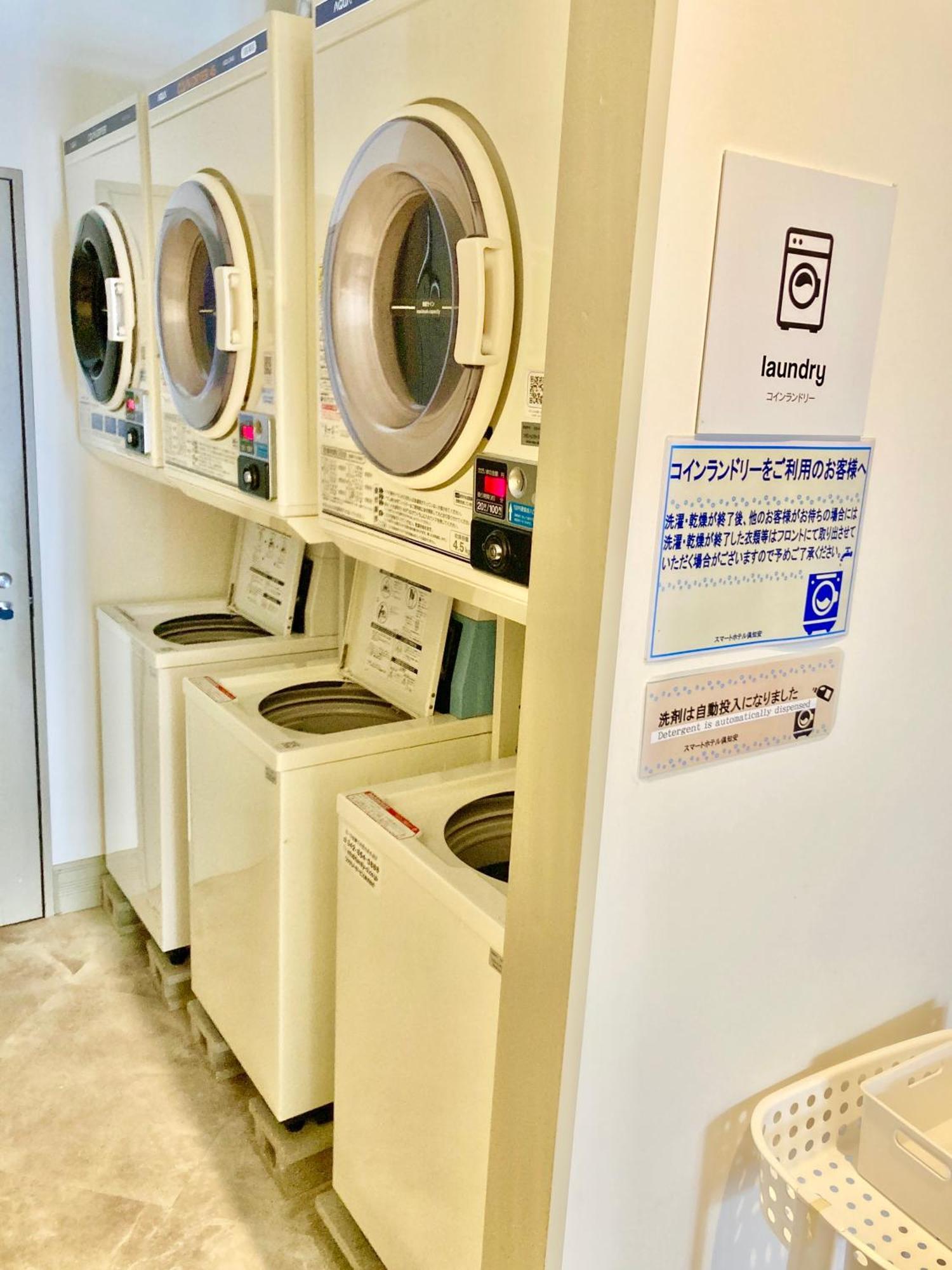 Smart Hotel Kutchan Niseko Exteriör bild