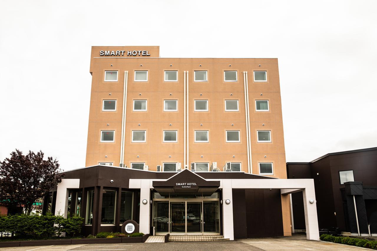 Smart Hotel Kutchan Niseko Exteriör bild