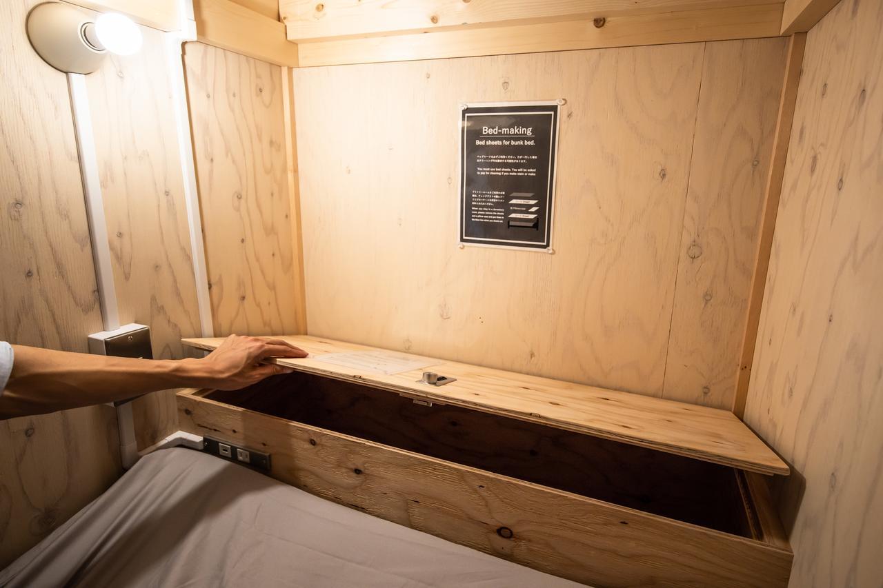 Smart Hotel Kutchan Niseko Rum bild